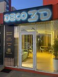 Deco3D (Uralskaya Street, 77/7), facades and facade systems