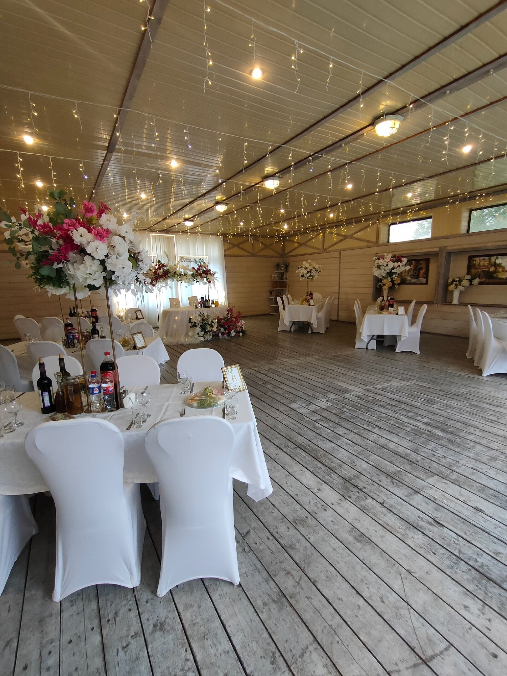 Фото Фазенда