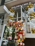 Golden Child (Kirova Avenue, 66), children's clothing store