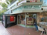 Motif Carpet (İstanbul, Besiktas, Gayrettepe Mah., Süleyman Bey Sok., 4C), carpet shop