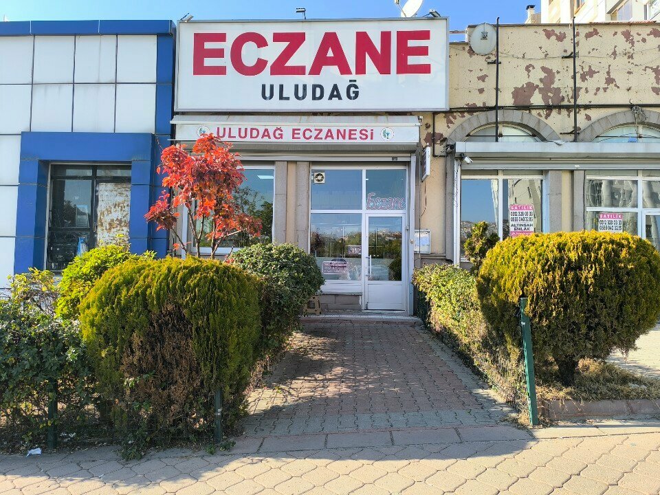 Aptek Uludağ Eczanesi, , foto