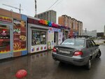 АБВГДейка (Yuzhniy Microdistrict, Krymskaya ulitsa, 6Б), toys and games