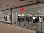 H&M (İstanbul, Atasehir, Barbaros Mah., Halk Cad., 8B), clothing store