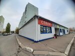 LaymFarm (ulitsa Labuzhskogo, 14), farmacia