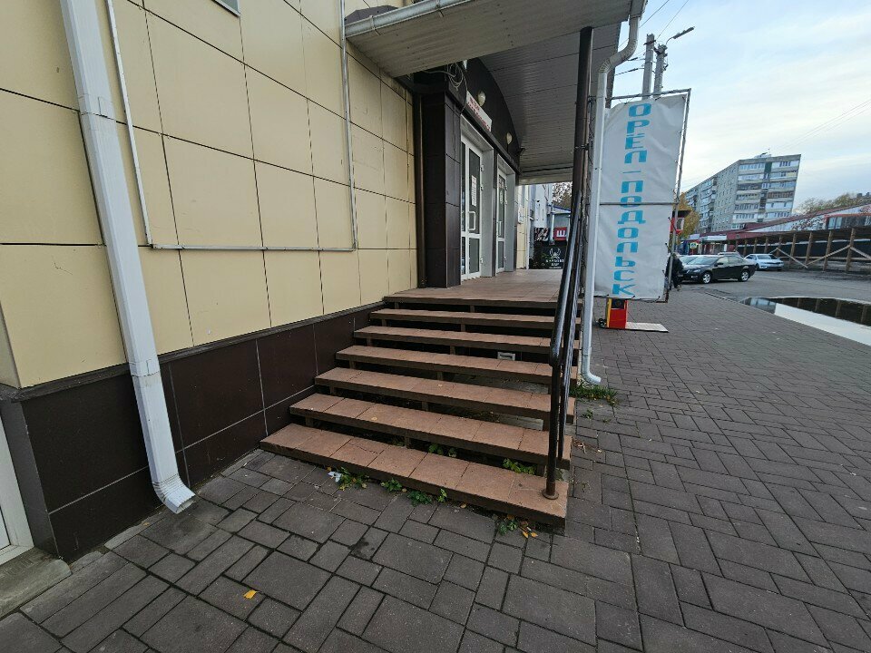 Eyebrow and eyelash salon Natasha Rossa, Orel, photo