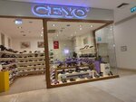 Ceyo (Bursa, İzmir Yolu Cad., 55), shoe store