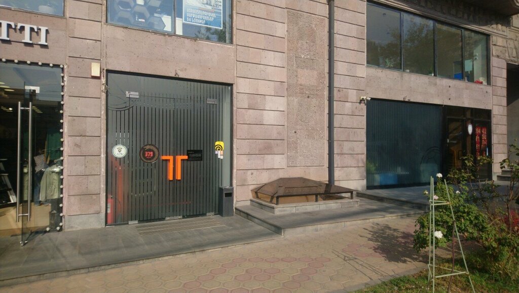 Bookmakers Totobet, Yerevan, photo