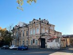 Chernoyarov Loft (Mushtari Street, 13литА), hotel