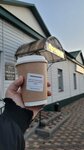 Артерия (posyolok Dobrinka, ulitsa Maksima Gorkogo, 2), coffee shop