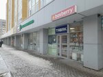 Табак (Orbita District, Lytkina Street, 31), tobacco and smoking accessories shop