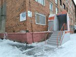 1000 Melochey (Komsomolskaya Street, 44к3) ، متجر للمستلزمات المنزلية