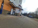 Мастерская по ремонту обуви и кожгалантереи (ulitsa Blyukhera, 4), reparación de zapatos