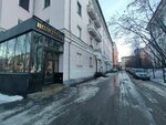 Luxio Nail Studio (Pushkinskaya Street, 5), estudio de manicura