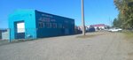 Auto Dismantling Center (Karbyshev kóshesi, 20Б) ، تفكيك السيارات