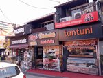 Usta Kardesler Lezzet Durumcusu (Bursa, Yıldırım, Kurtoğlu Mah., Namazgah Cad., 10A), comida rápida