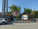 Talles Park (İzmir, Narlıdere, Altıevler Mah., Yıldırım Kemal Cad., 13) ، قاعة الولائم