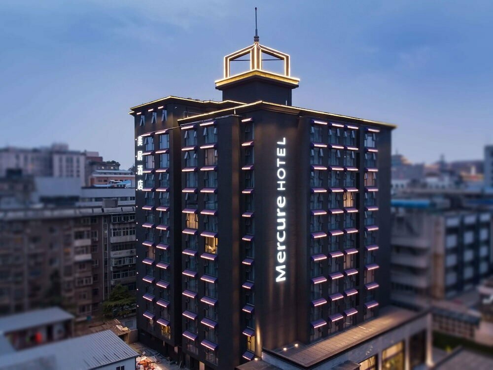 Hotel Mercure Xi'an Downtown, Xi'an, photo