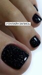 Womens. Barr & SPA Euphoria (Sadovaya-Chernogryazskaya Street, 3Бс1), beauty salon