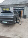 RSService (Zahodniaja Street, 7А/5), tire service