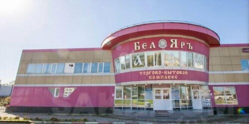 Хостел Белояръ в Южно-Сахалинске