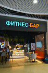 Фитнес-бар (Severniy Microdistrict, Kosmonavtov Avenue, 19А/28Ж), coffee shop