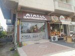 Atakul Real Estate (İzmir, Buca, Barış Mah., 299 Sok., 13A) ، وكالة عقارية