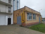 Котельная 1 (Vesennyaya ulitsa, 29), water utilities