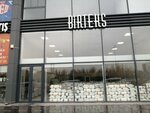 Birteks (Ankara Province, Altındag District, Gültepe Cad., 23), manufacture and sale of textiles