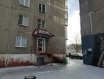 Жэу-33, участок № 4 (ulitsa Kropotkina, 132) ، سلطة إسكان بلدية