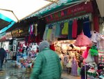 Berivan Tekstil (Izmir, Konak, 913th Street, 49) ، متجر ملابس