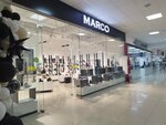 Marco (Lenina Street, 138), zapatería