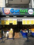 Gurtat-Ozkan Cheesemaking (İzmir, Gaziemir, Önder Cad., 67A), dairy products shop