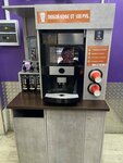 Кофейный автомат (Amursky Boulevard, 17), coffee machine