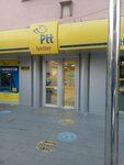 Ptt (Ankara Province, Altındag District, Zubeyde Hanim Neighborhood, Suguzeli Street, 24/1), post office