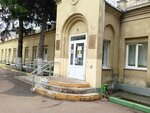 Социальная парикмахерская (Bazarnaya Street, 97А) ، مصففو الشعر