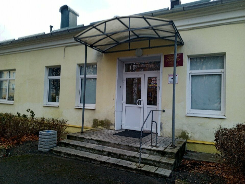 Social service Istoki, Kompleksny tsentr, otdeleniye Dnevnogo Prebyvaniya Grazhdan Pozhilogo Vozrasta i Invalidov, Petrozavodsk, photo