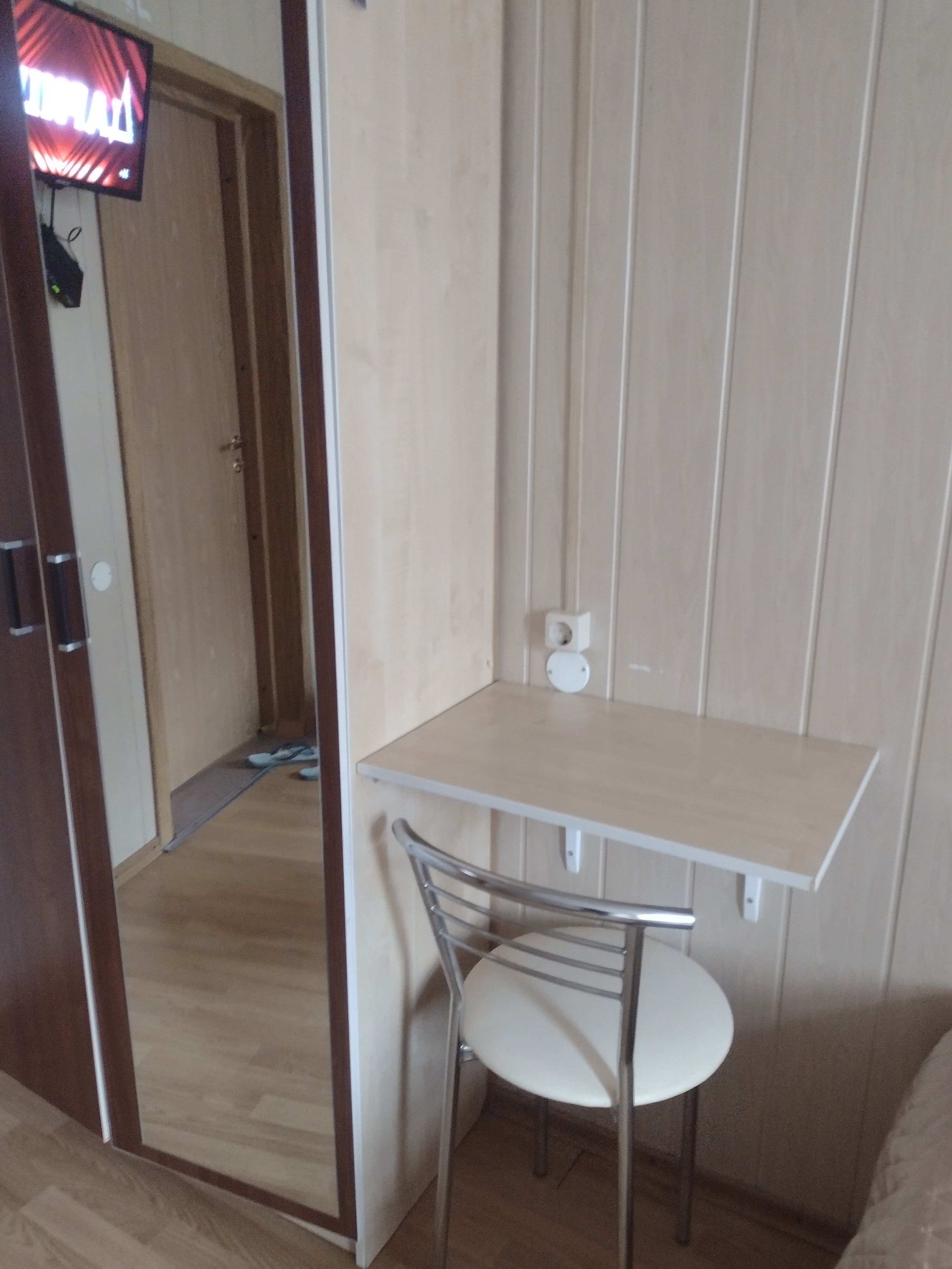 Фото Pokrovka-48