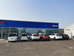 Optitron (Tselinnaya ulitsa, 7А), household appliances store