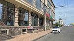 Стандартпласт (Ali-Gadzhi Akushinskogo Avenue, 22), auto accessories