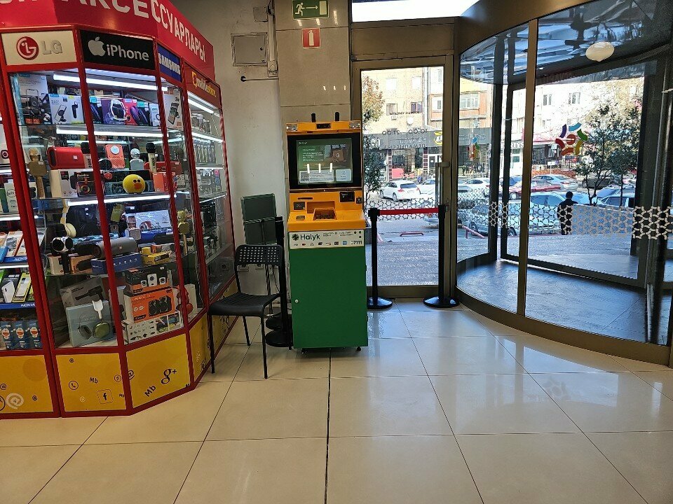 ATM Halyk Bank, Chimkent, photo