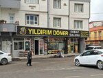 Sultan Eastern Doner (Gaziantep, Şehitkamil, Özgürlük Mah., 57086 Nolu Sok., 1), restaurante