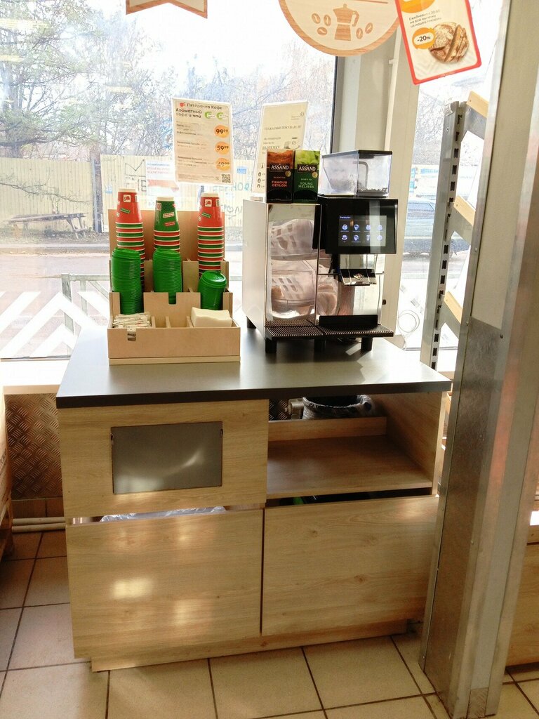 Coffee to go Выпечка и кофе с собой, Tambov, photo