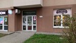 Студия красоты Натальи Дударчик (ulitsa Viktora Denisova, 10), beauty salon