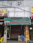 New Bright Steam Laundry (Gulberg 3, 1 Street, C6), laundry