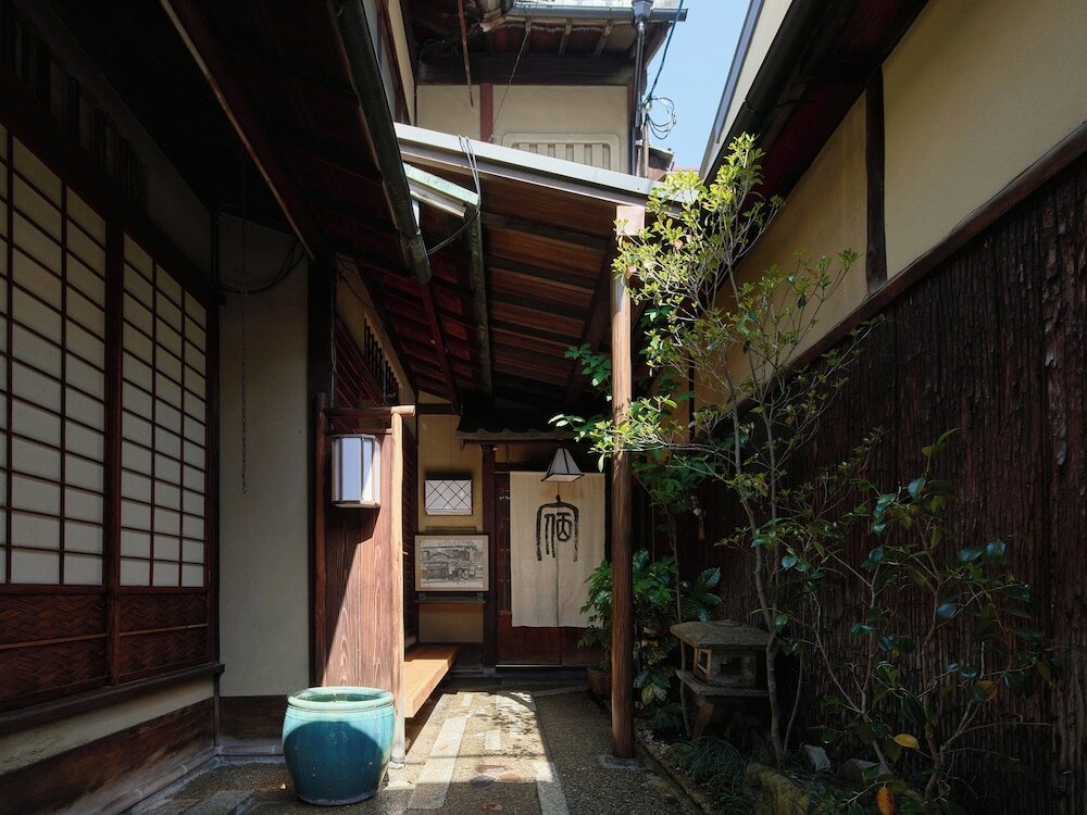 Фото Kyo No Yado Ishihara