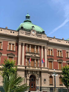 موزه ملی صربستان (Belgrade County, Municipality of Stari Grad, Trg republike, 1A) ، متحف