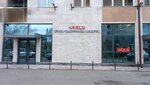 Viola (Gyurjyan Street, 17), centro médico, clínica
