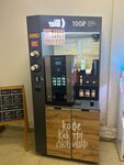 Кофе с собой (Farforovskaya Street, 6), maquina de café