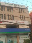 MCB Bank (Garden Town, Garden Town Block Ali, Main Garden Town Boulevard, 28A), bank