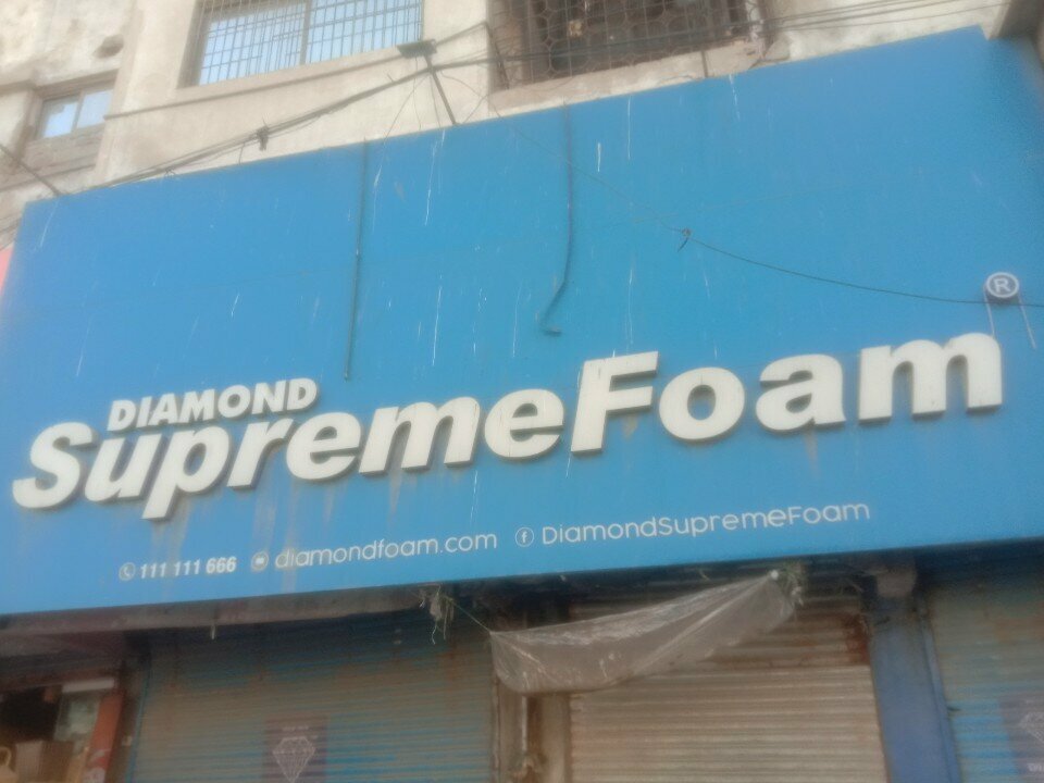 Thermal insulation materials Supreme Foam, Karachi, photo